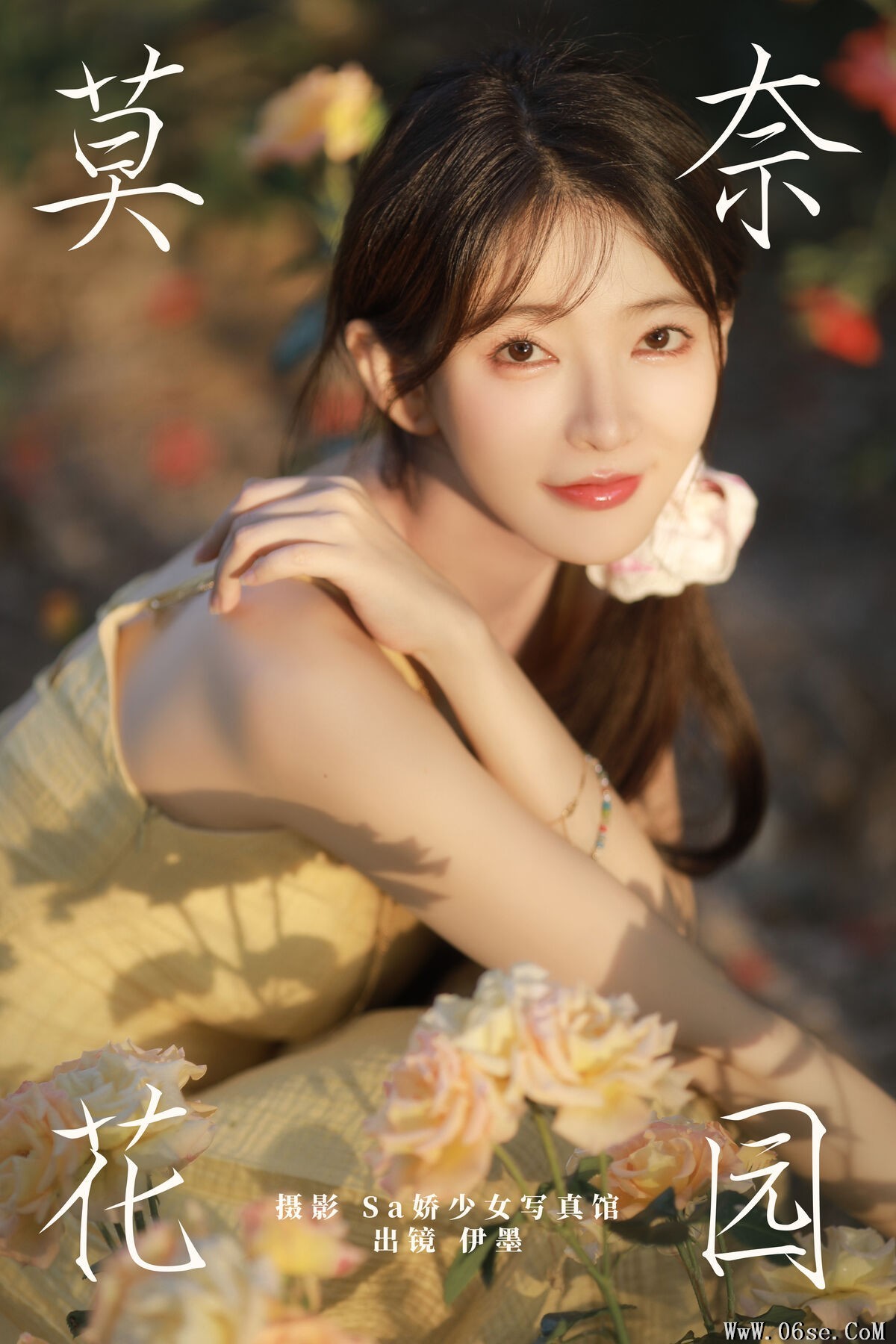 图片[2]-YiTuYu艺图语 Vol.7142 Yang Yi Mo[36P]-六色网