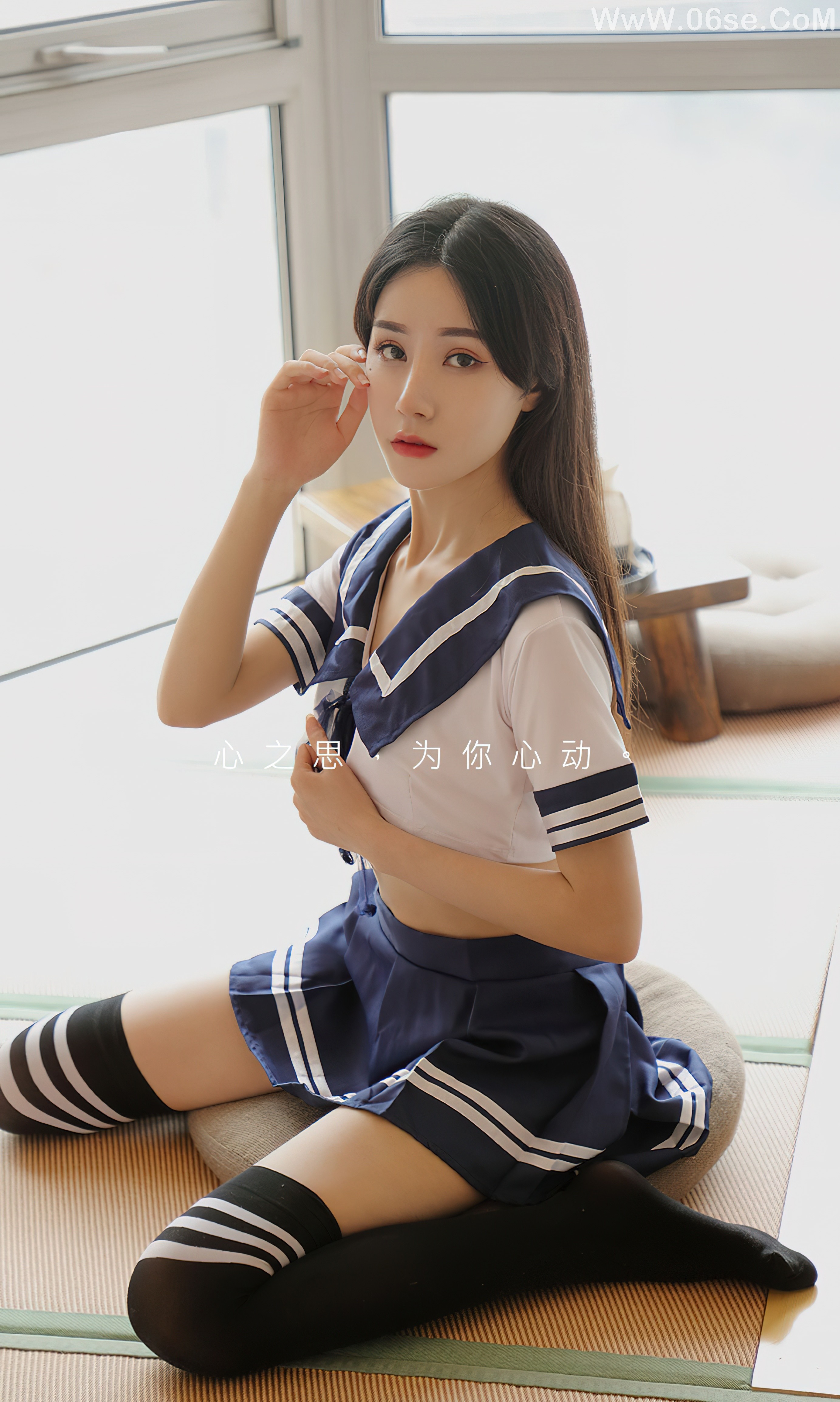 图片[2]-UGIRLS – Ai You Wu App No.2524 茯苓-六色网