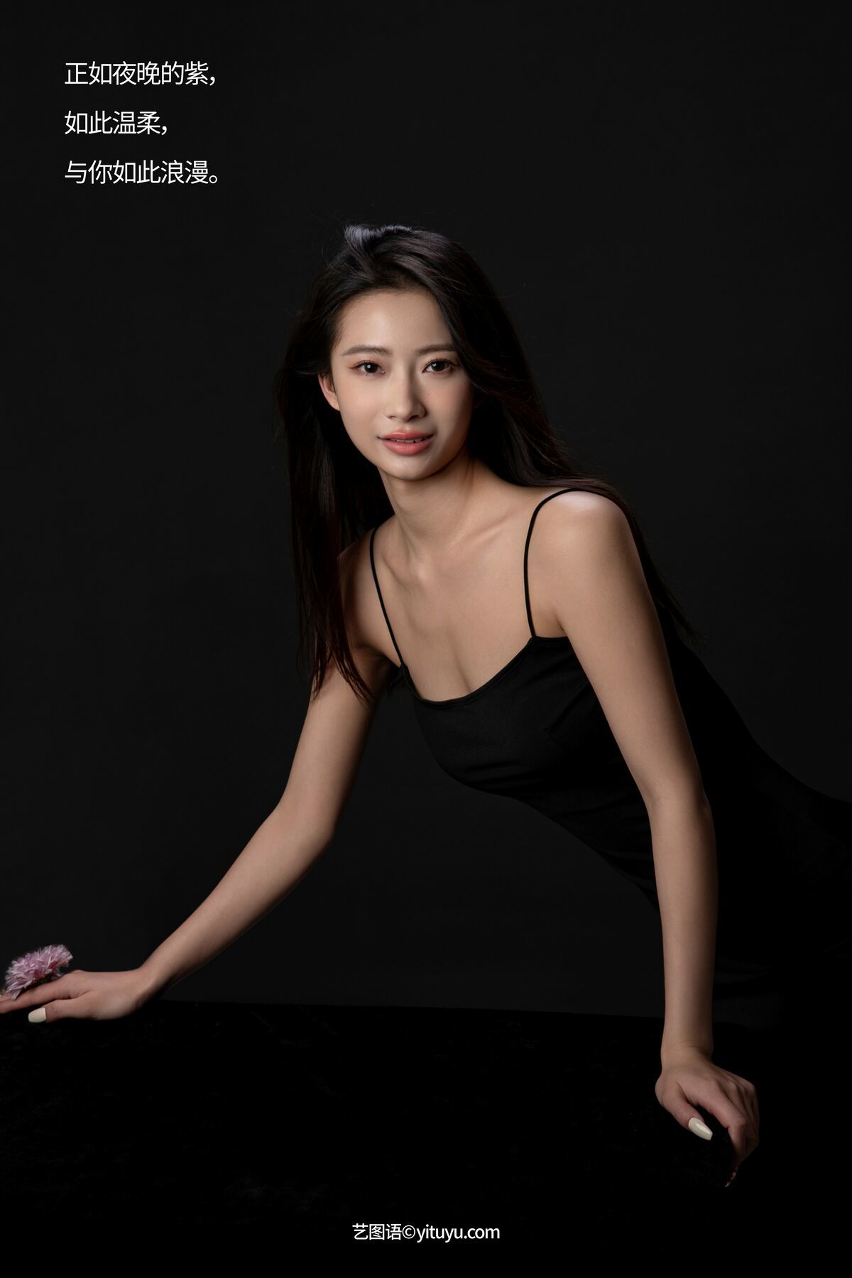 图片[2]-YiTuYu艺图语 Vol.6850 Yang Yang[22P]-六色网