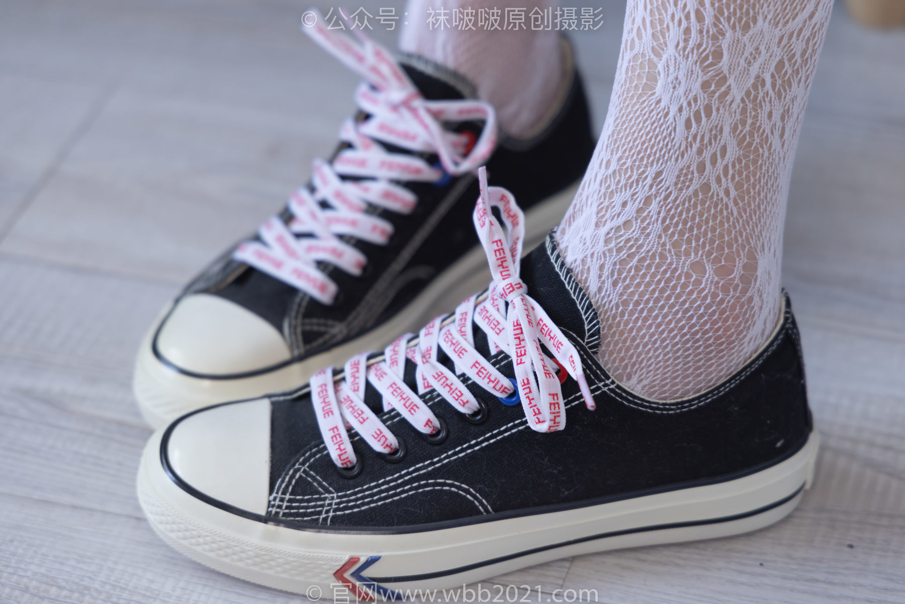 图片[64]-BoBoSocks袜啵啵 No.231 小甜豆-板鞋、白色蕾丝袜、可拆卸牛仔裤、裤里丝[154P]-六色网