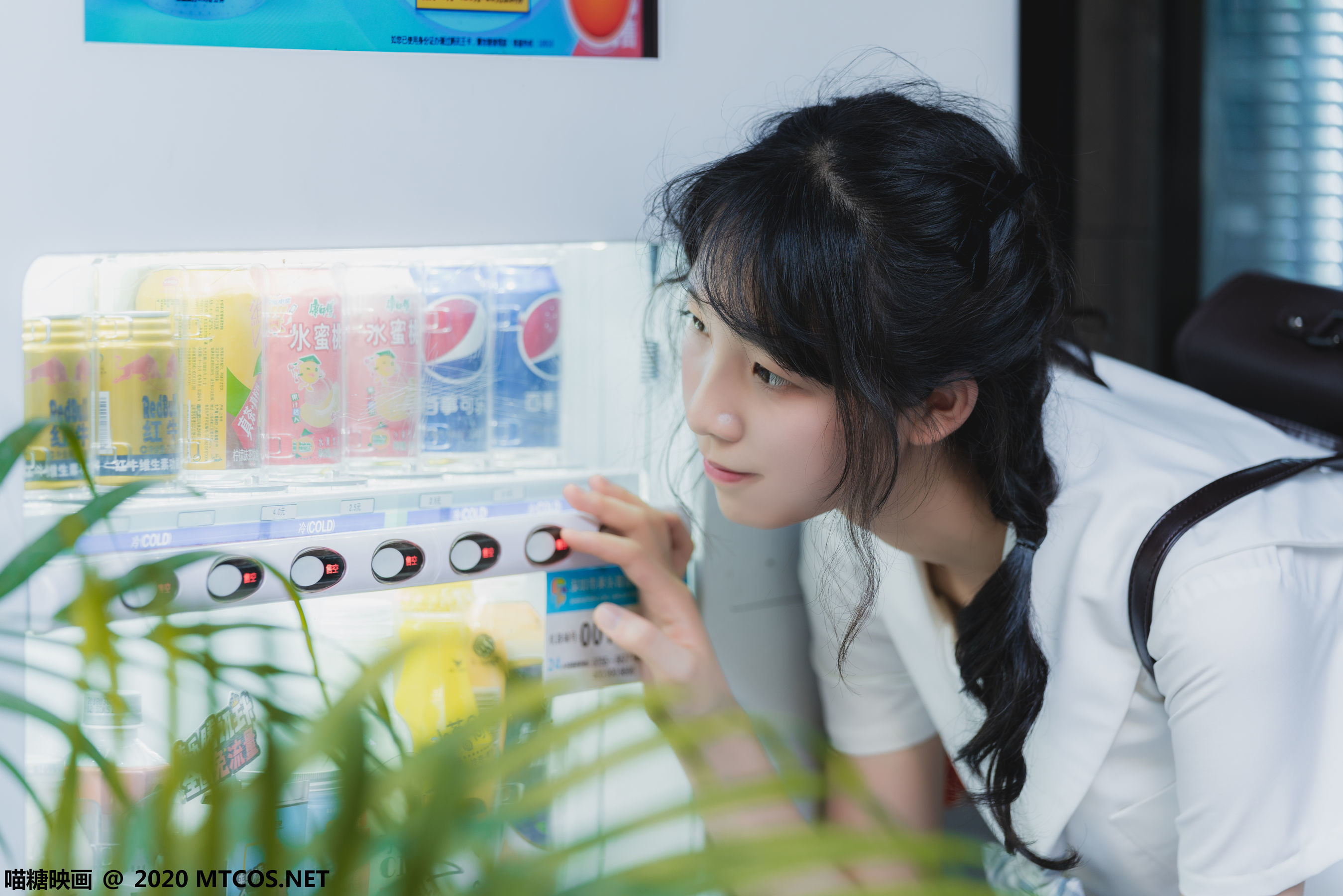 图片[27]-[喵糖映画] JKL.018 户外JK制服 [54P]-六色网