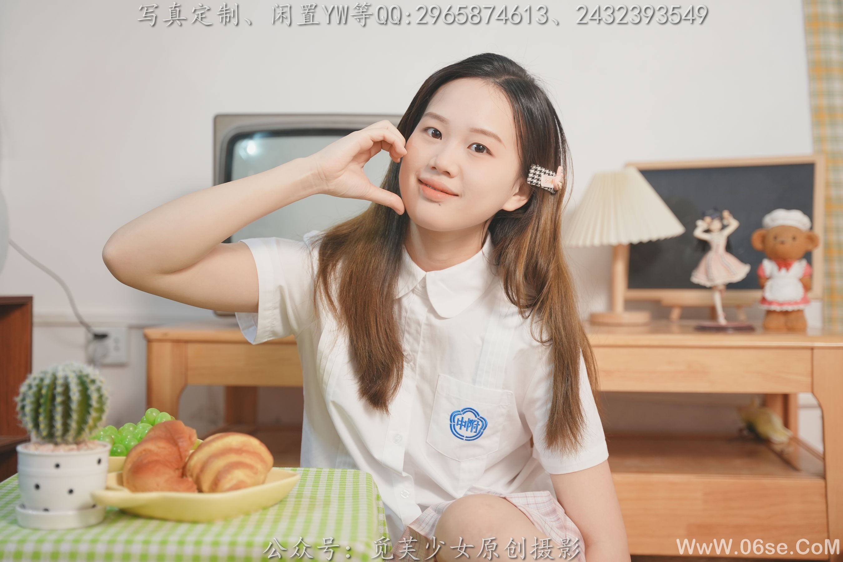 图片[95]-[觅芙少女] NO.309 瑞瑞 – 骑上我心爱的小摩托[120P]-六色网
