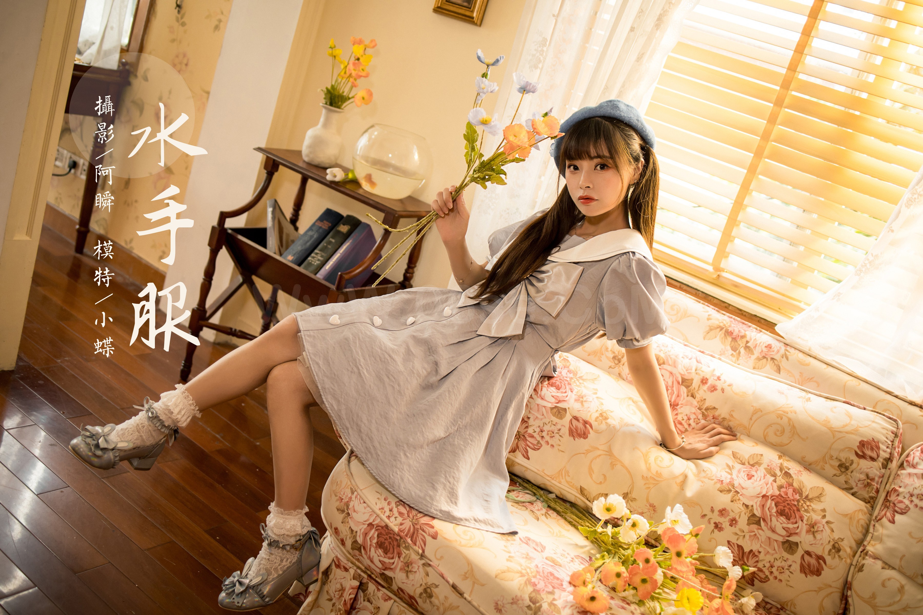 雅拉伊 - 程小蝶《水手服》[41P]-六色网