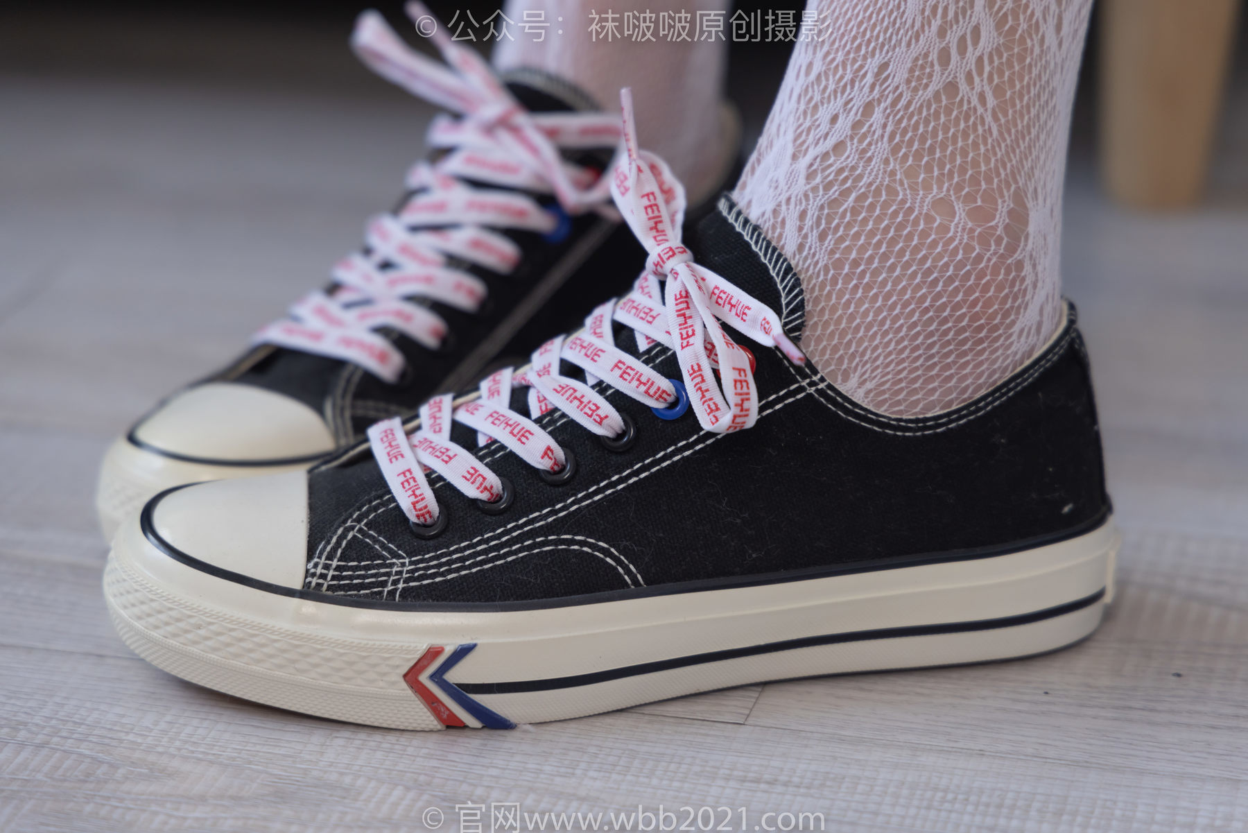 图片[66]-BoBoSocks袜啵啵 No.231 小甜豆-板鞋、白色蕾丝袜、可拆卸牛仔裤、裤里丝[154P]-六色网