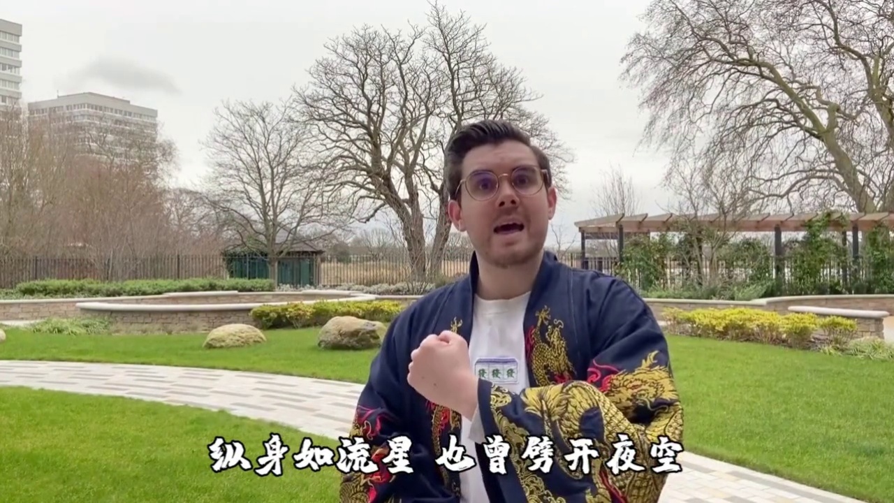 侠客行_肖恩shaun gibson 侠骨柔情,谁说武侠的歌一定要气势磅礴才能