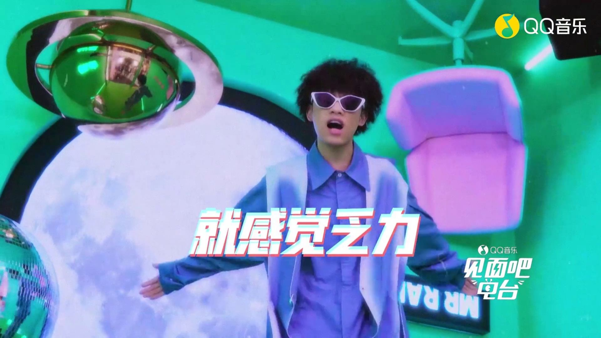 魔动闪霸《魔动闪霸:对手》电台定制版mv - smelly d