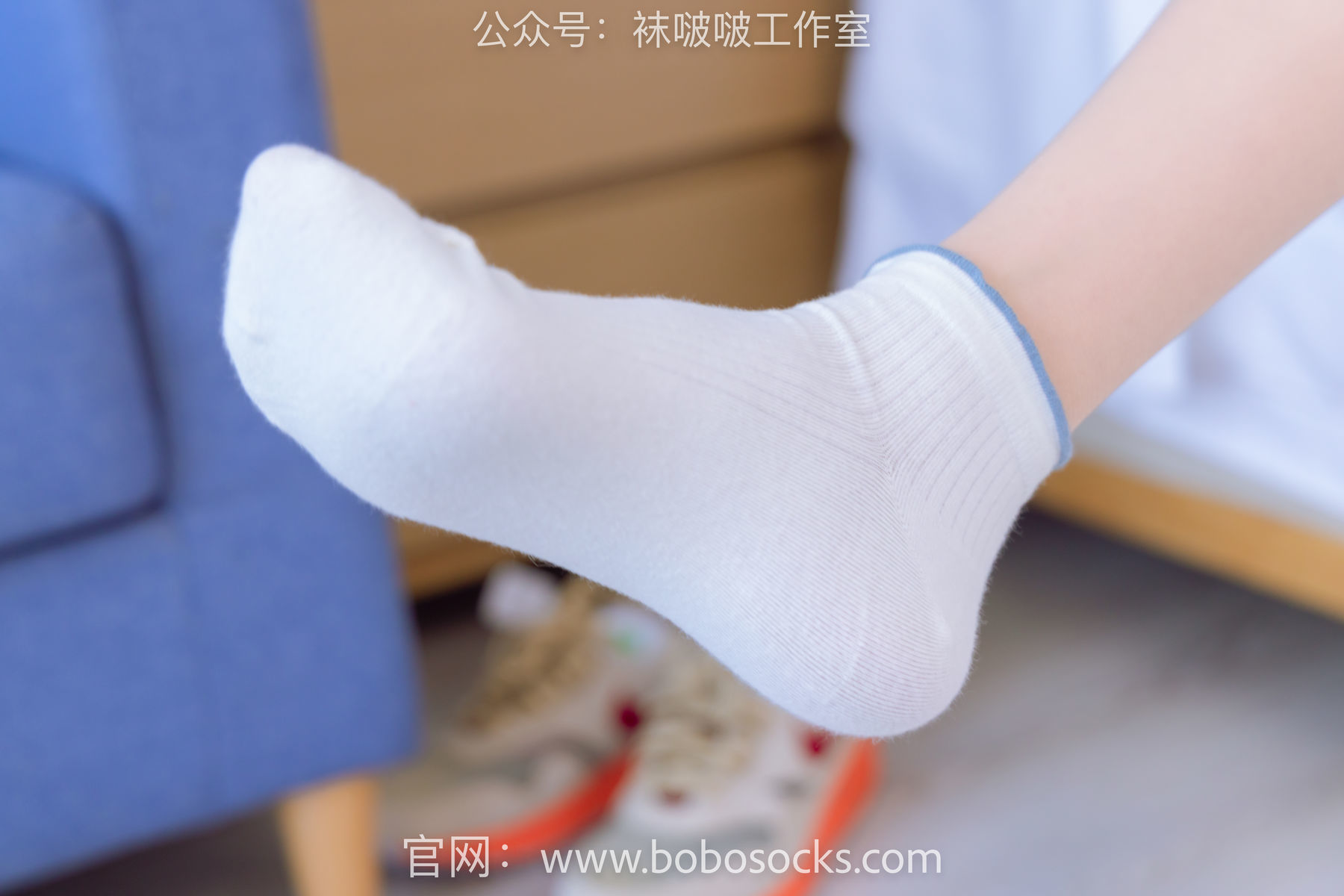 图片[125]-BoBoSocks袜啵啵 No.118 稚予-运动鞋、白棉袜、肉丝、踩小熊玩偶[140P]-六色网