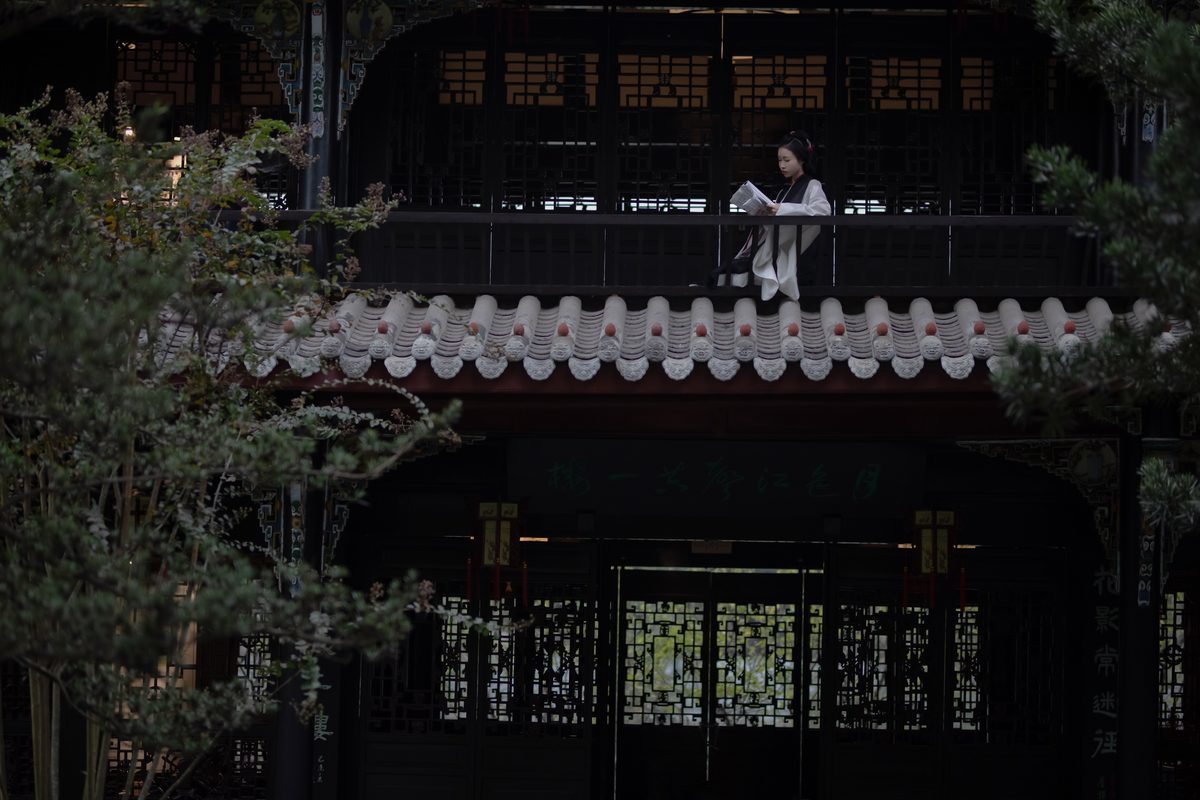 图片[23]-YiTuYu艺图语 Vol.4310 Ran Rr[35P]-六色网