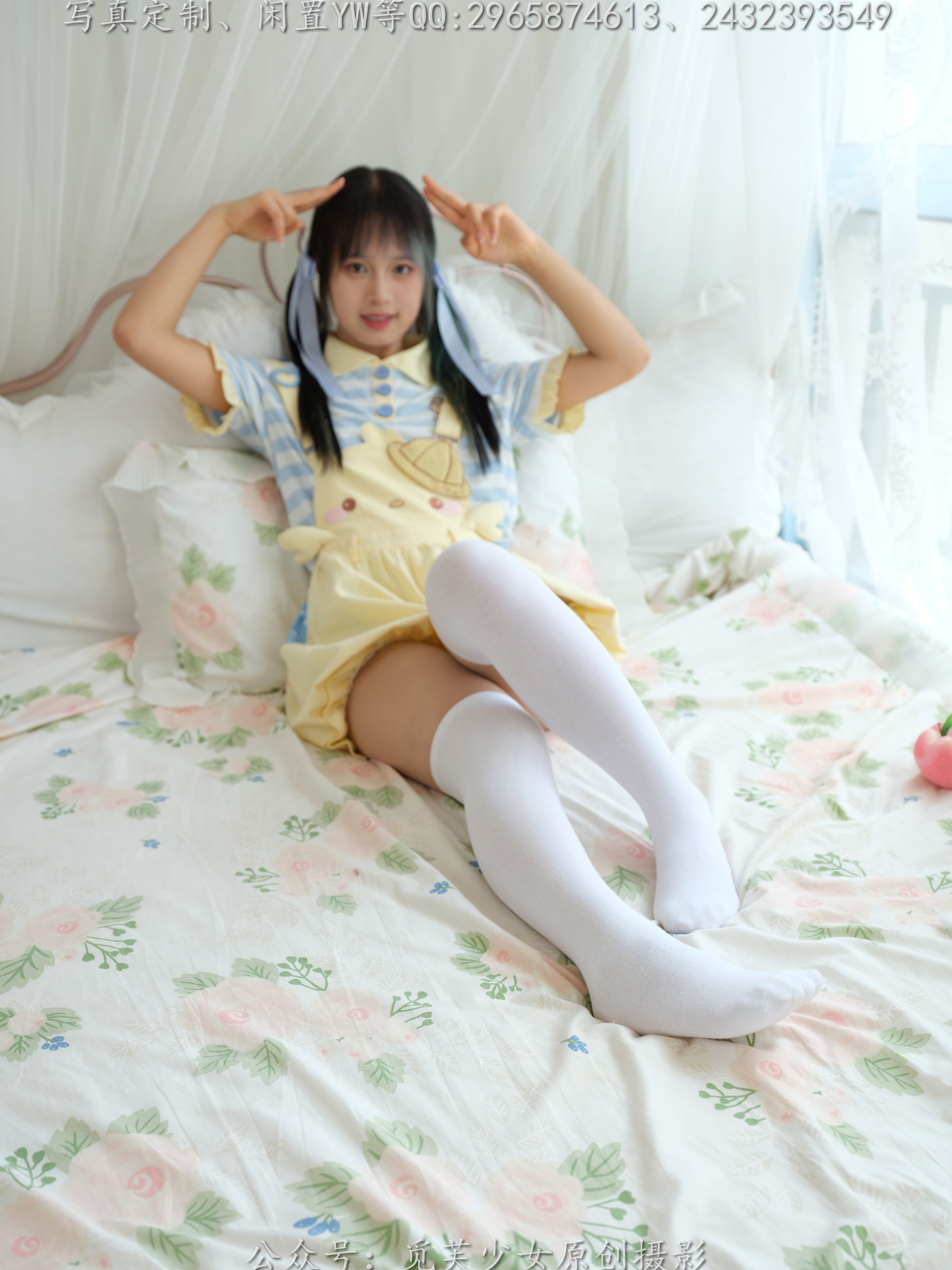 图片[74]-[觅芙少女] NO.272 琪儿 – 岛屿化作小星星[190P]-六色网