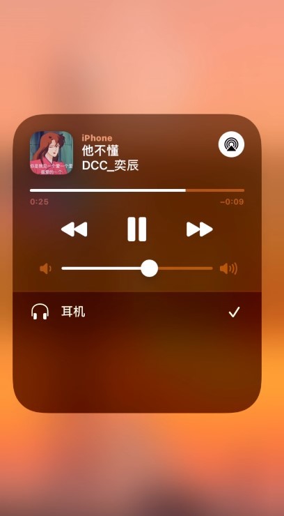  - 喜欢我的话！就表现的明显一点.