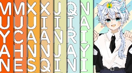 - 猫的告白10p小少年ver