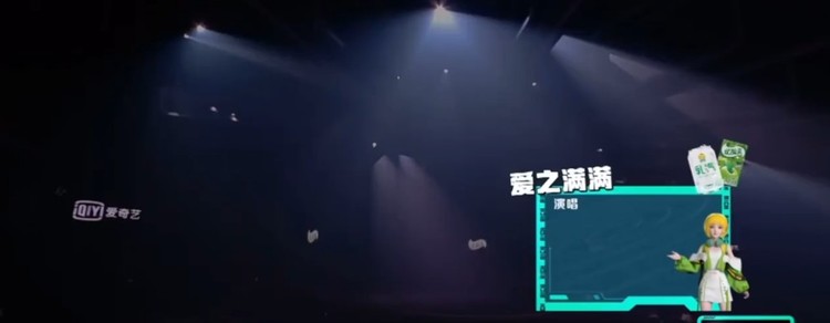  - 少年说唱企划 灵超/JBcob《爱之满满》