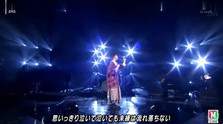 Aiko ハニーメモリー 高清mv在线看 Qq音乐 千万正版音乐海量无损曲库新歌热歌天天畅听的高品质音乐平台