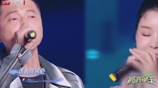  - 王雷、李小萌“油菜”夫妇对唱惊现海豚音