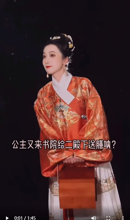 - 母妃说了,要想抓住喜欢的男生,就要先抓住他的胃
