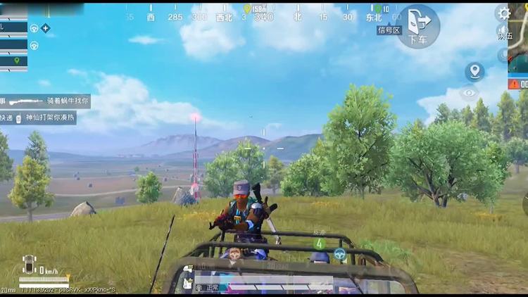  - 我认为游戏重要的还是快乐，没有快乐，游戏将毫无意义……