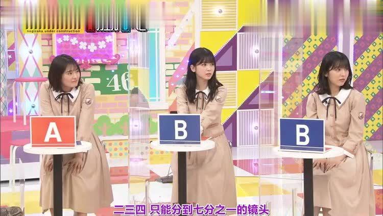 乃木坂46 Sing Out 19 05 25 高清mv在线看 Qq音乐 千万正版音乐海量无损曲库新歌热歌天天畅听的高品质音乐平台 乃木坂46 Sing Out 19 05 25 高清mv在线看 Qq音乐 千万正版音乐海量无损曲库新歌热歌天天畅听的高品质音乐平台