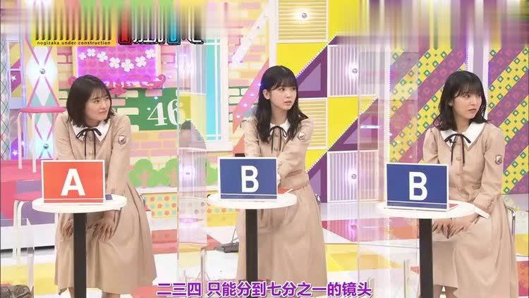 乃木坂46 Sing Out 19 05 25 高清mv在线看 Qq音乐 千万正版音乐海量无损曲库新歌热歌天天畅听的高品质音乐平台