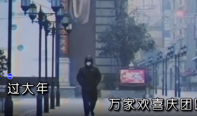 - 武汉必胜中国必胜