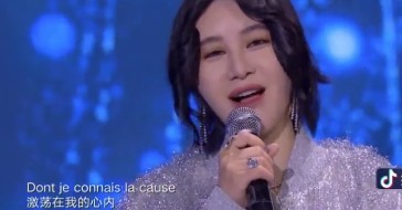  - Alizee、尚雯婕跨年演唱玫瑰人生