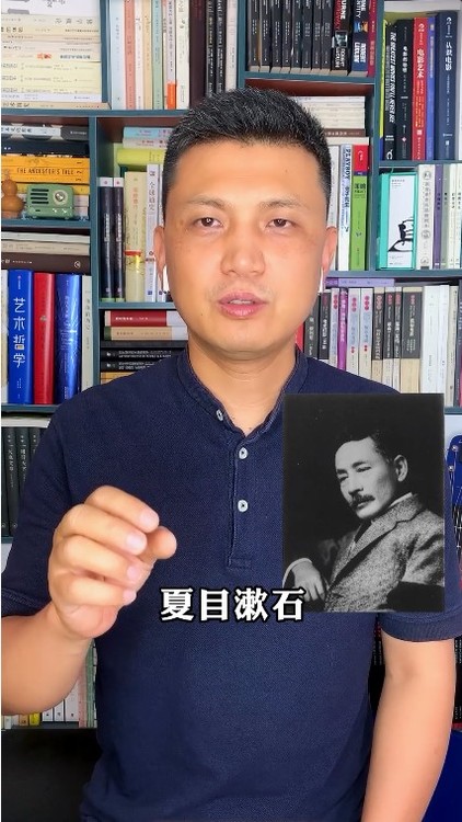  - 感到被轻视引发被害妄想