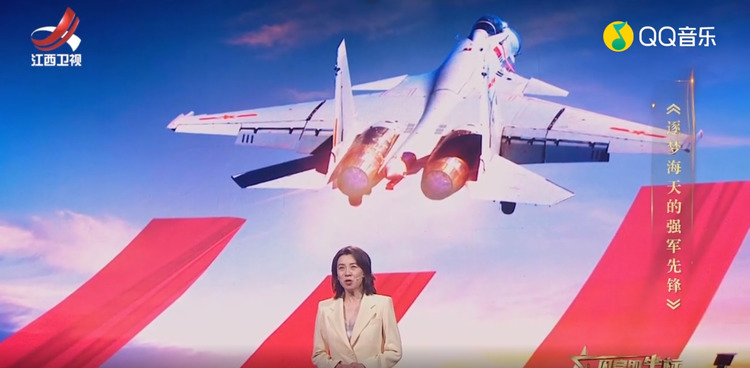 - 闪亮的坐标:刘琳讲述张超的故事