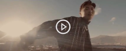  - བསོད་བཀྲ  སྐྲག་མི་དགོས། 索扎《不要怕》