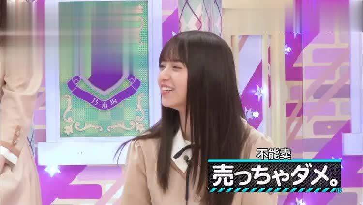乃木坂46 バレッタ Live At Music Fair 13 11 23 Live 高清mv在线看 Qq音乐 千万正版音乐海量无损曲库新歌热歌天天畅听的高品质音乐平台 乃木坂46 バレッタ Live At Music Fair 13 11 23 Live 高清mv在线看 Qq音乐 千万正版音乐海量无损曲库新歌热歌天天畅听的高品质音乐平台