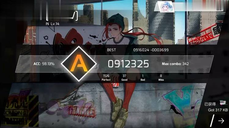  - 一个菜逼拇指党的痛苦