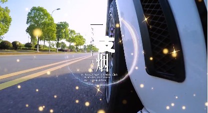 - 董阳原创《一支烟》这就是男人的心声