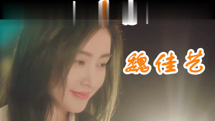 魏佳艺《街角恋人》杨洋赵丽颖不期而遇的街头浪漫之旅