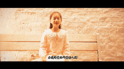 - 熊昱琦清澈童声版《如愿》