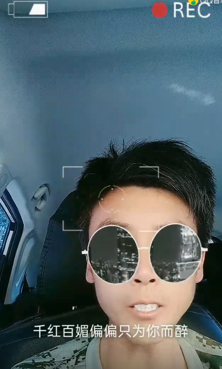 - 醉倾城