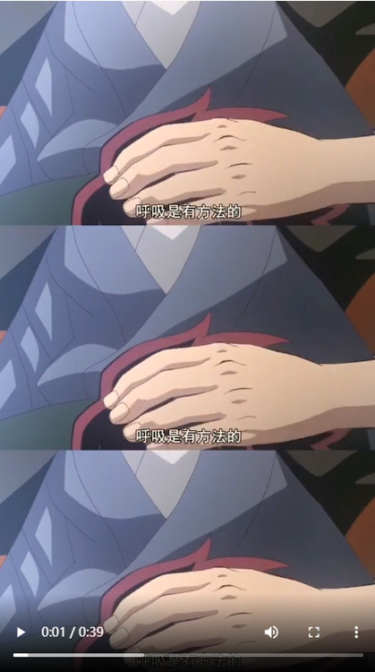  - 你和太阳一样，都有着我所不能靠近的温度