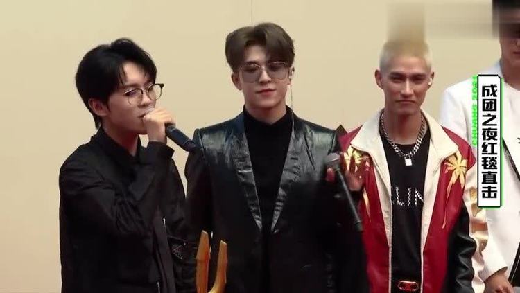  - 创造营2021成团之夜红毯，张星特清唱《怎么了》也太好听了！！