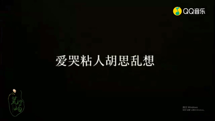  - 爱情其实不卑微/卑微的是人。