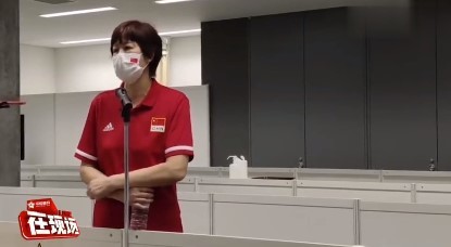  - 郎平赛后采访