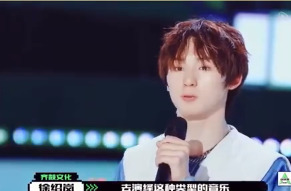  - 创造营2021 力丸徐绍岚kswl！