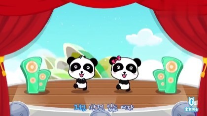 江南style#宝宝巴士 #启蒙早教