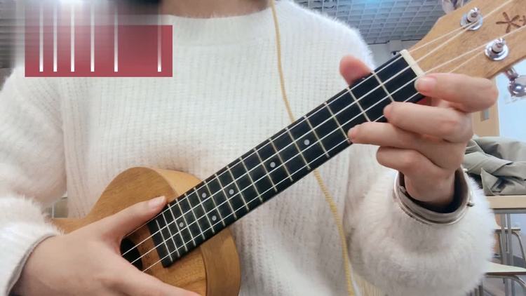  - 有何不可-ukulele弹唱