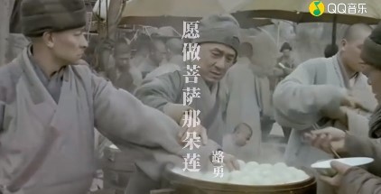  - 路勇《愿做菩萨那朵莲》悠扬空灵，善因结善缘，慈悲胸怀感天动地