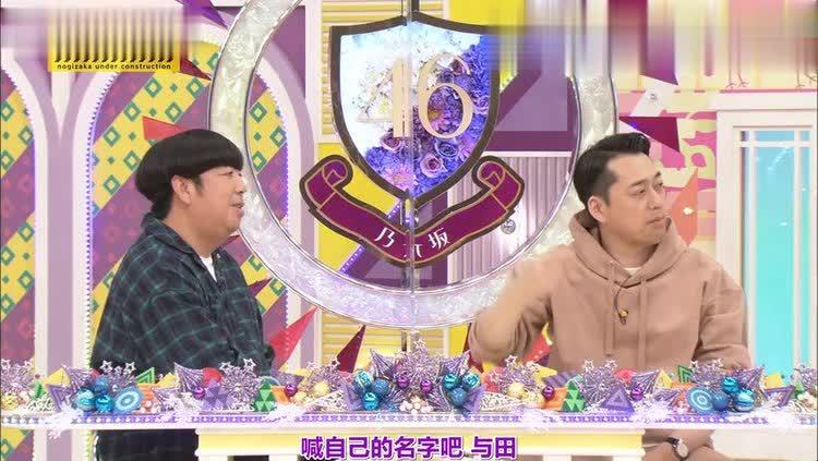 乃木坂46 Sing Out 19 05 25 高清mv在线看 Qq音乐 千万正版音乐海量无损曲库新歌热歌天天畅听的高品质音乐平台 乃木坂46 Sing Out 19 05 25 高清mv在线看 Qq音乐 千万正版音乐海量无损曲库新歌热歌天天畅听的高品质音乐平台