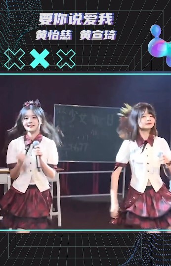 - 来自粉丝投稿:决定了就别退后