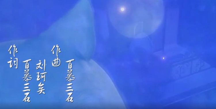  - 风誓 - 糖宝/魔鱼