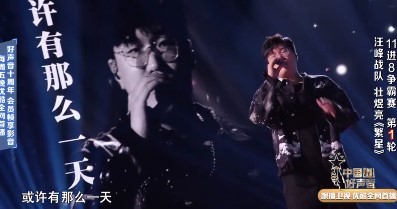  - 壮煜亮《繁星》