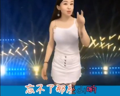  - 妹妹你等着我dj版舞曲 王玉波