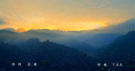  - 《中国，我爱你》高清MV