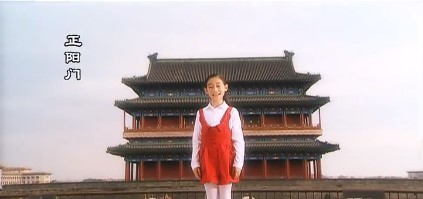  - 《北京欢迎你》梦回2008年北京奥运会