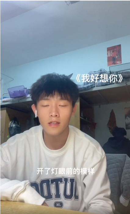  - 翻唱集--《我好想你》