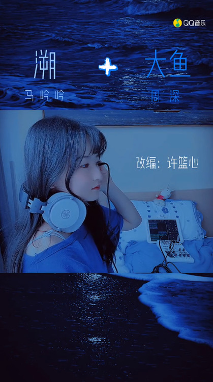 davidguettastaydontgoawayfeatrayedjsfrommarsremix